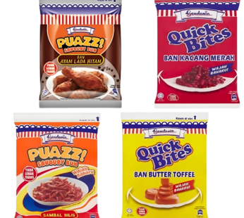 QUICK BITES BUTTER TOFFEE GARDENIA