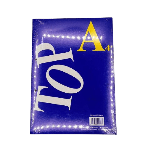 KERTAS KAJANG - FOOLSCAP PAPER