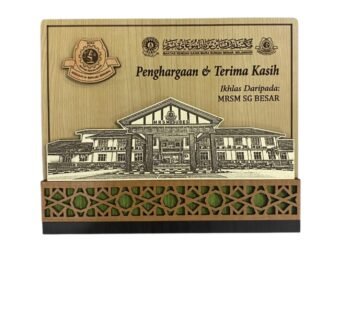 Plak Penghargaan Besar