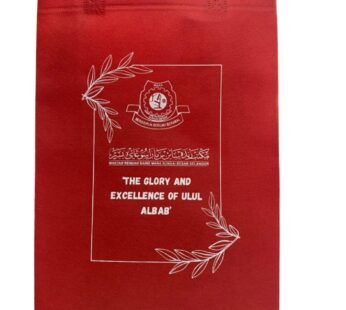 WOVEN BAG SUBES